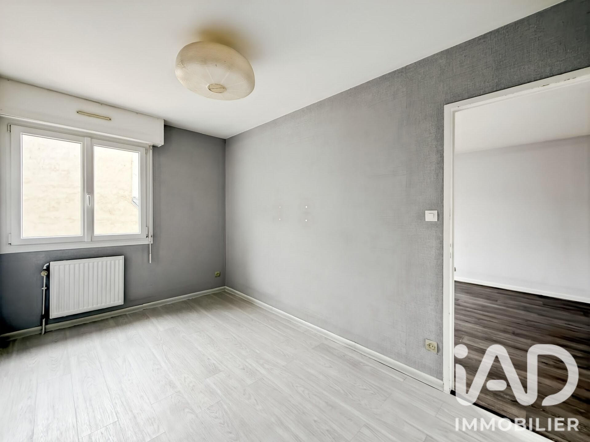 Appartement à vendre, 36m², Rennes