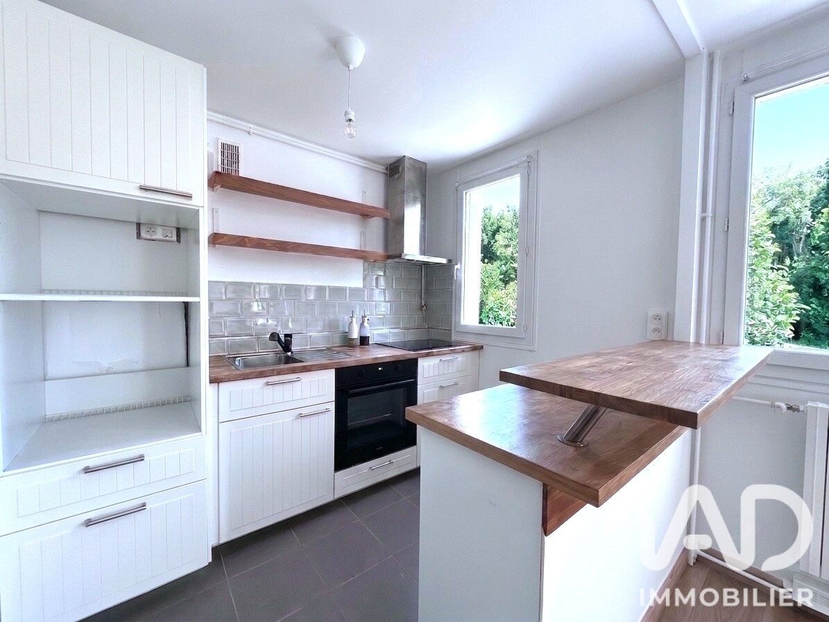 Appartement à vendre, 74m², Saint-Ouen-l'Aumône