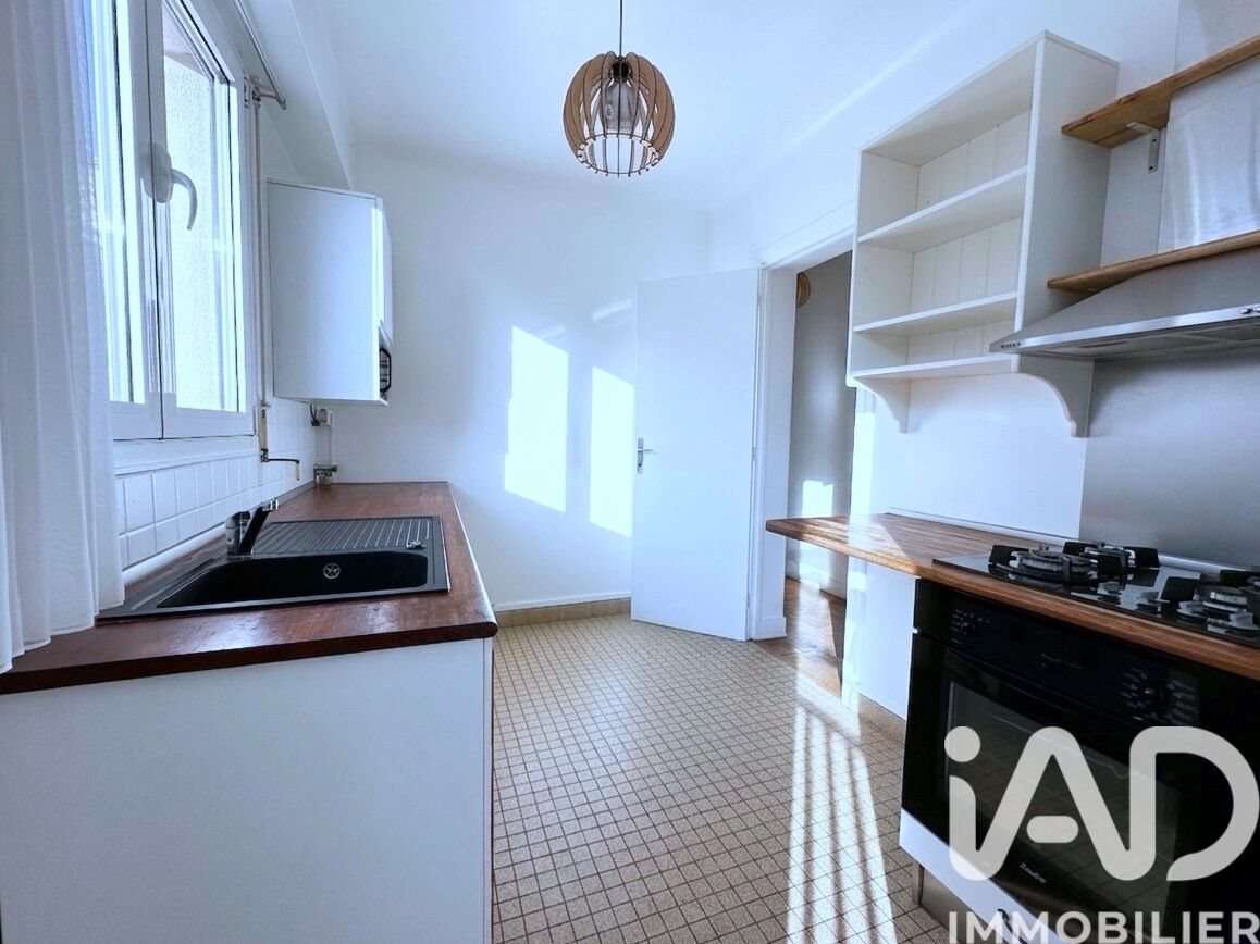 Appartement à vendre, 44m², Le Vésinet