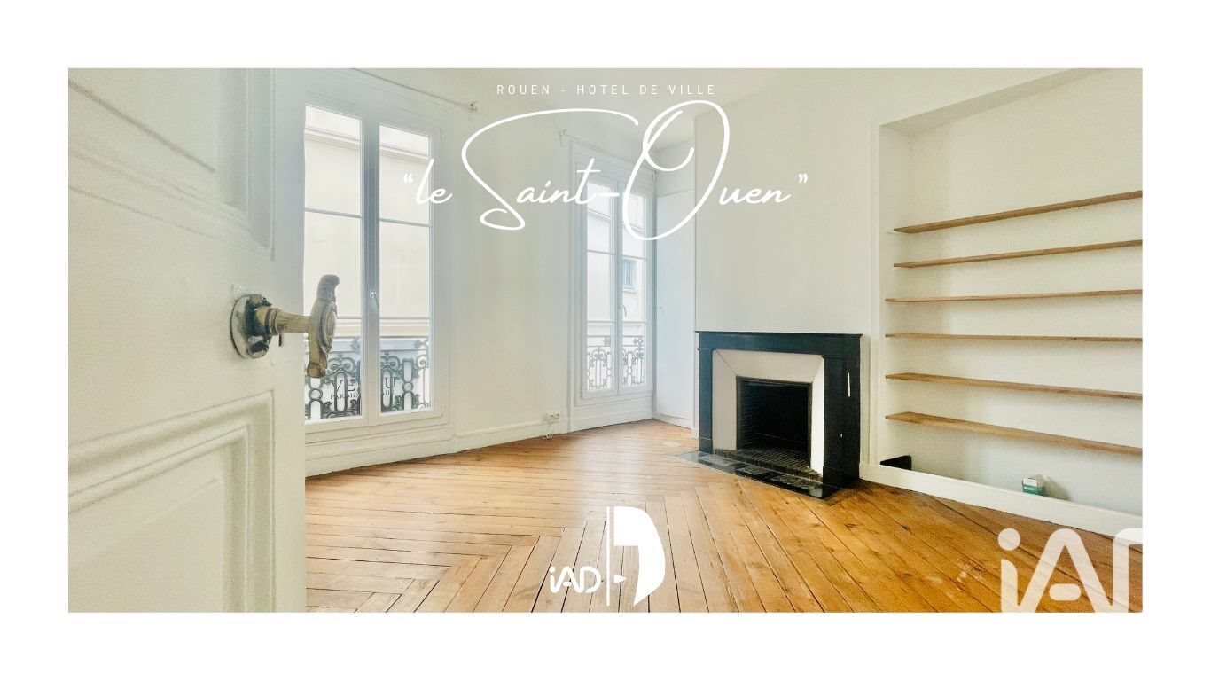 Appartement à vendre, 59m², Rouen
