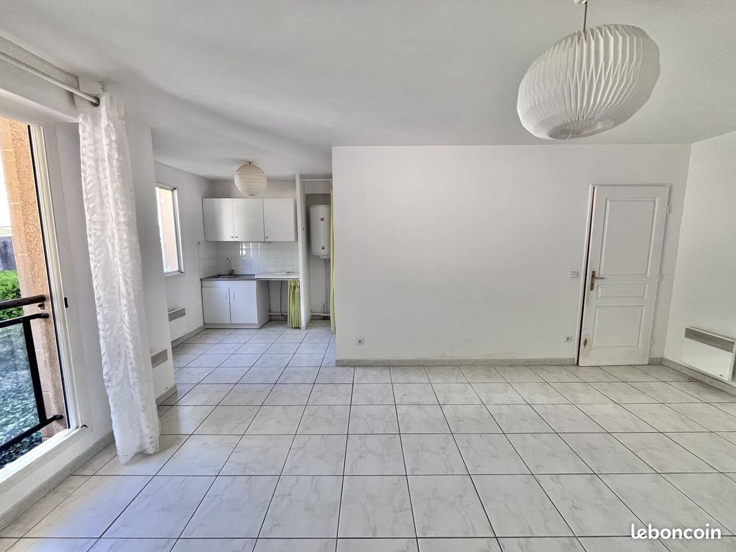 Appartement à vendre, 33m², Aix-en-Provence