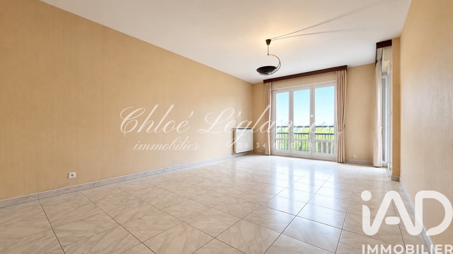 Appartement à vendre, 82m², Le Plessis-Trévise