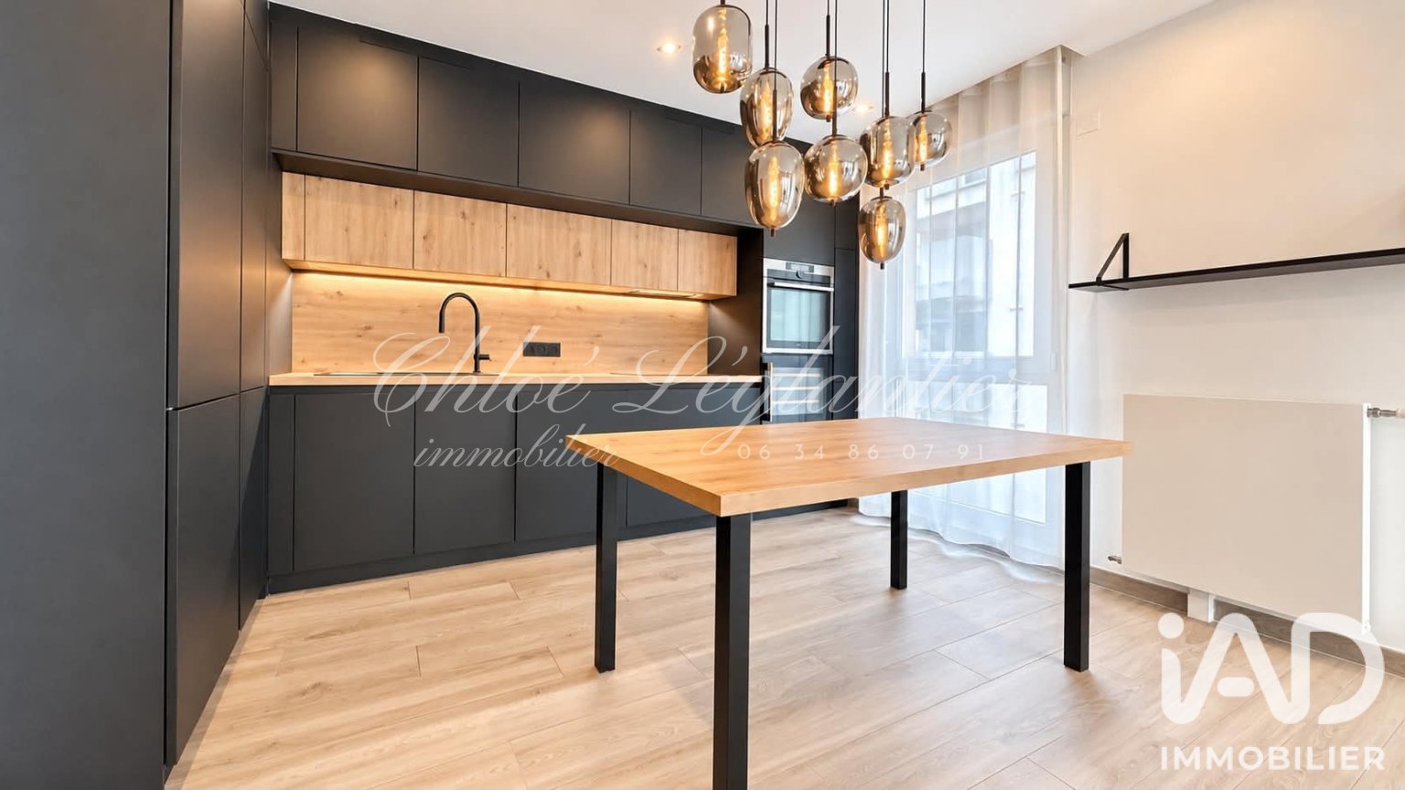 Appartement à vendre, 59m², Champigny-sur-Marne