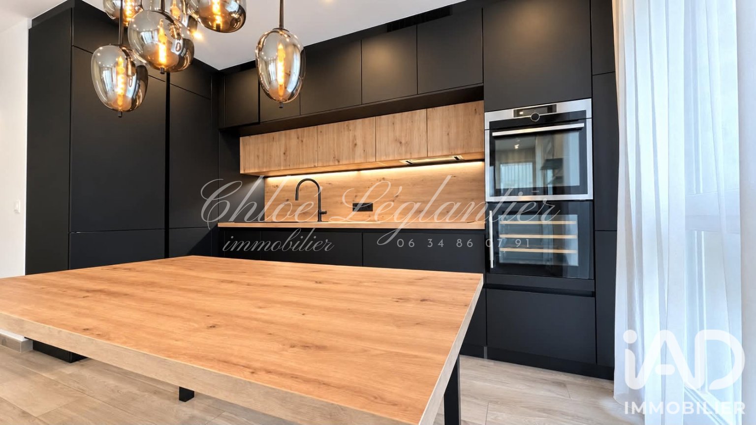 Appartement à vendre, 59m², Champigny-sur-Marne