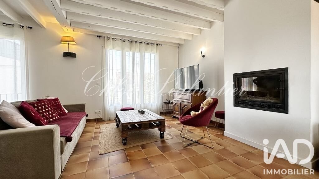 Maison à vendre, 200m², Pontault-Combault