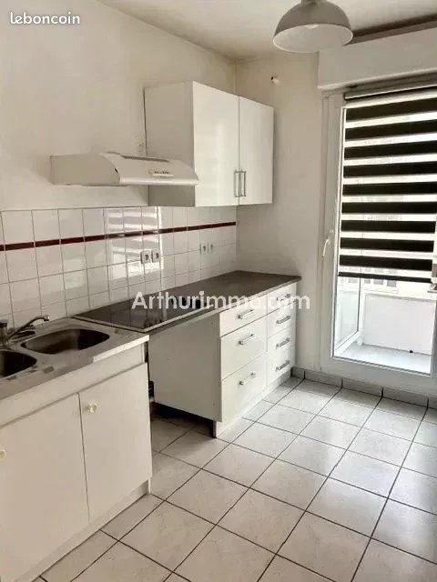 Appartement à vendre, 45m², Montivilliers