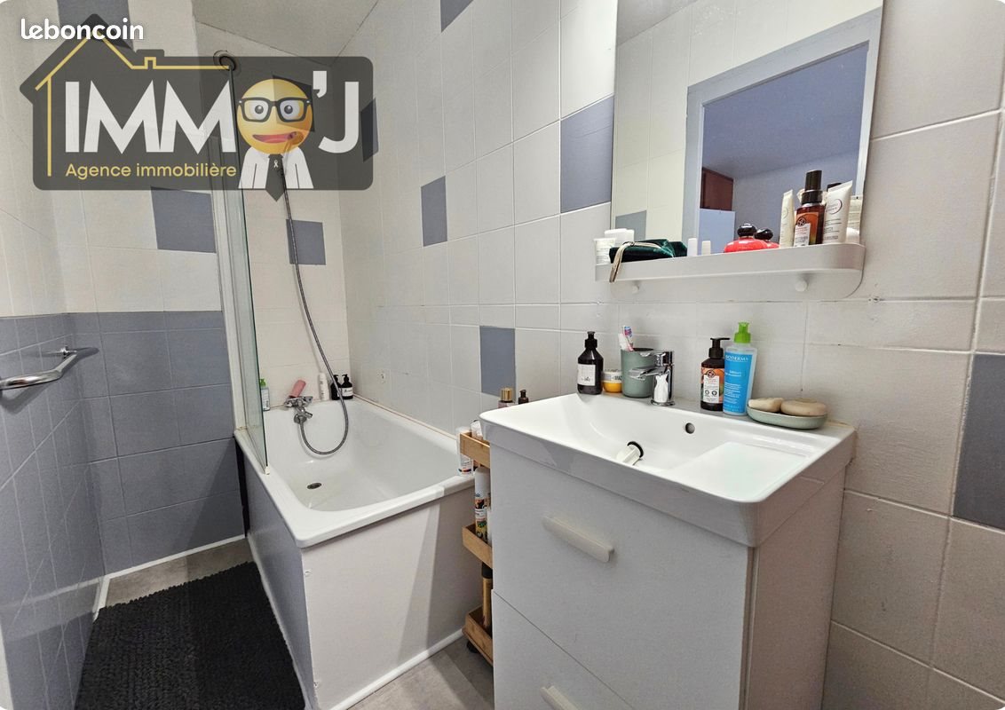 Appartement à vendre, 25m², Nancy