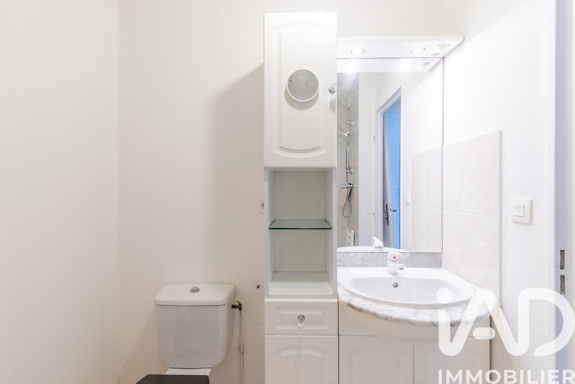 Appartement à vendre, 43m², Savigny-sur-Orge