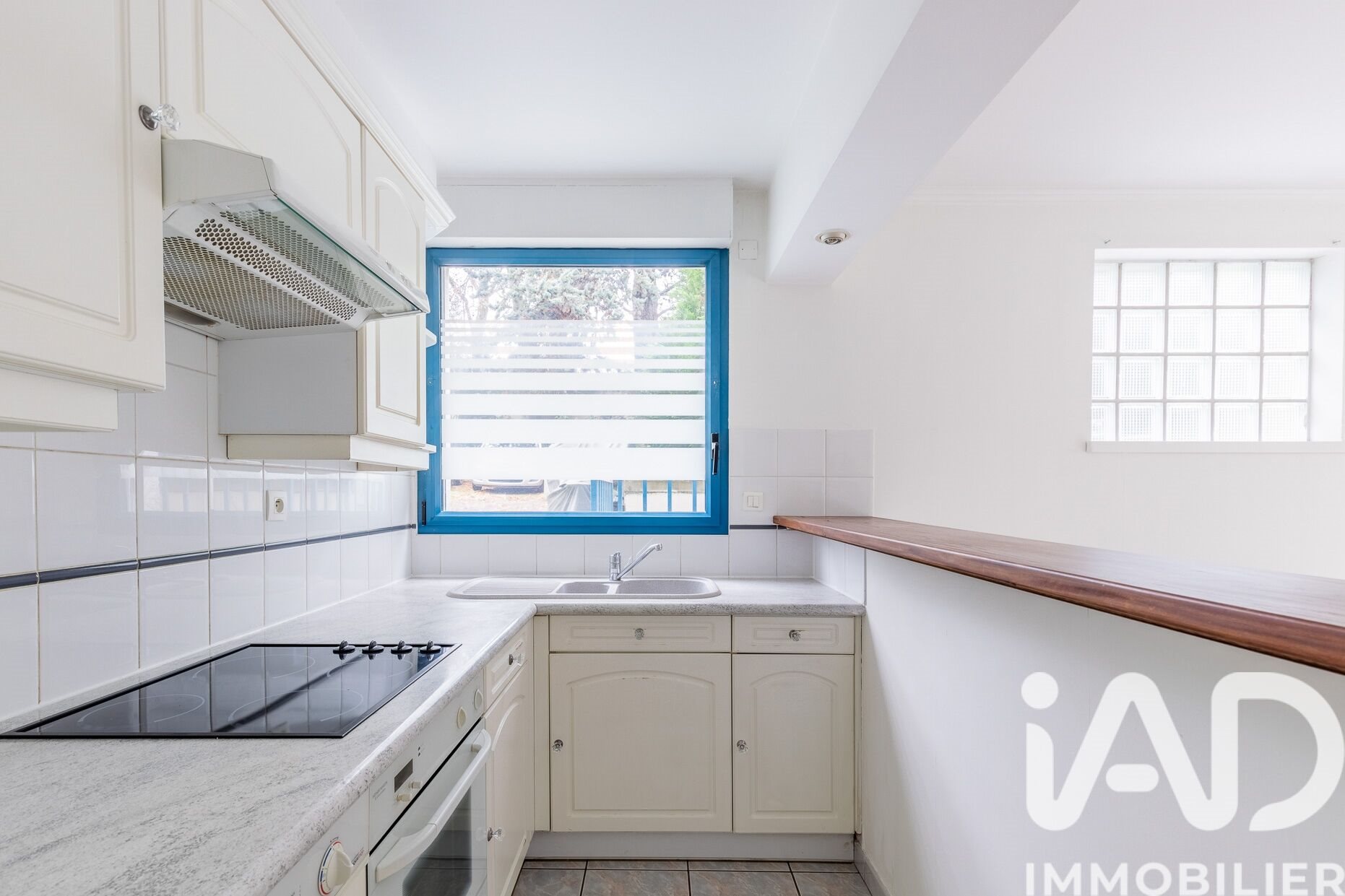 Appartement à vendre, 43m², Savigny-sur-Orge