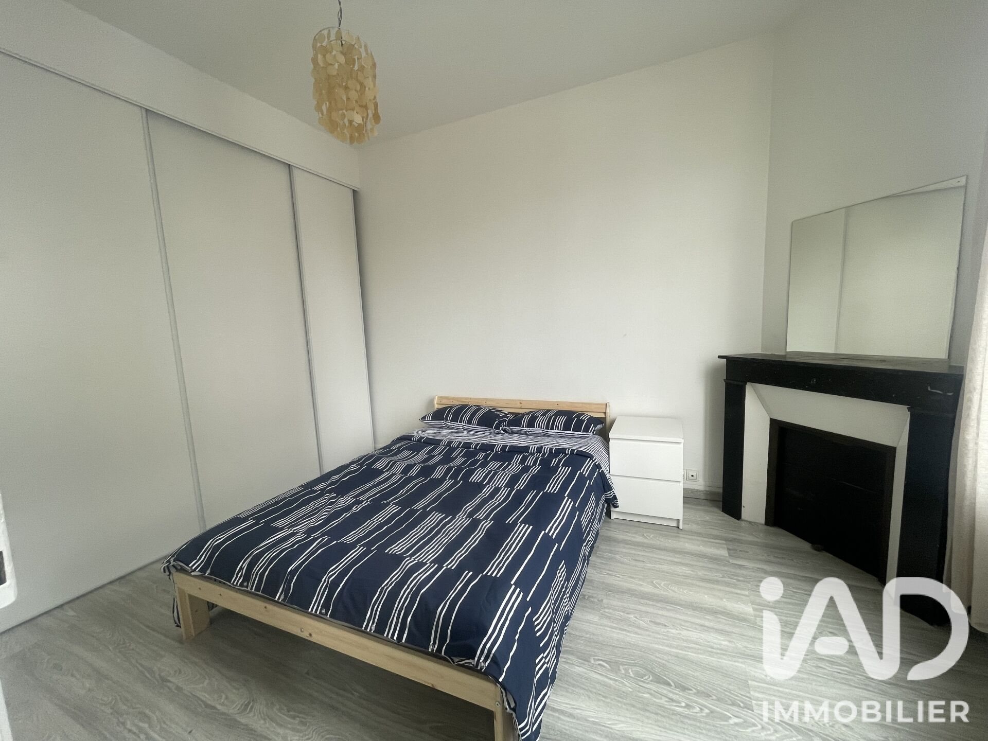 Appartement à louer, 38m², Juvisy-sur-Orge