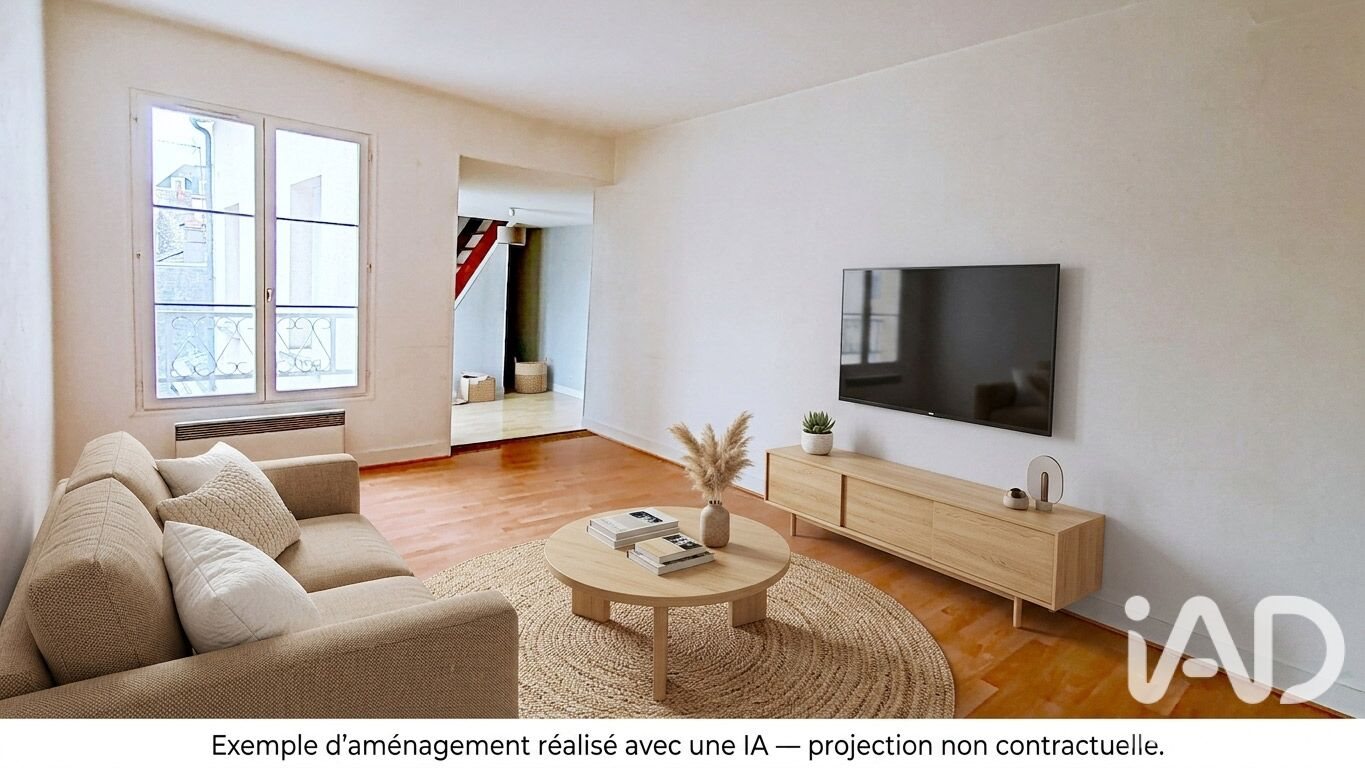 Appartement à vendre, 45m², Orléans