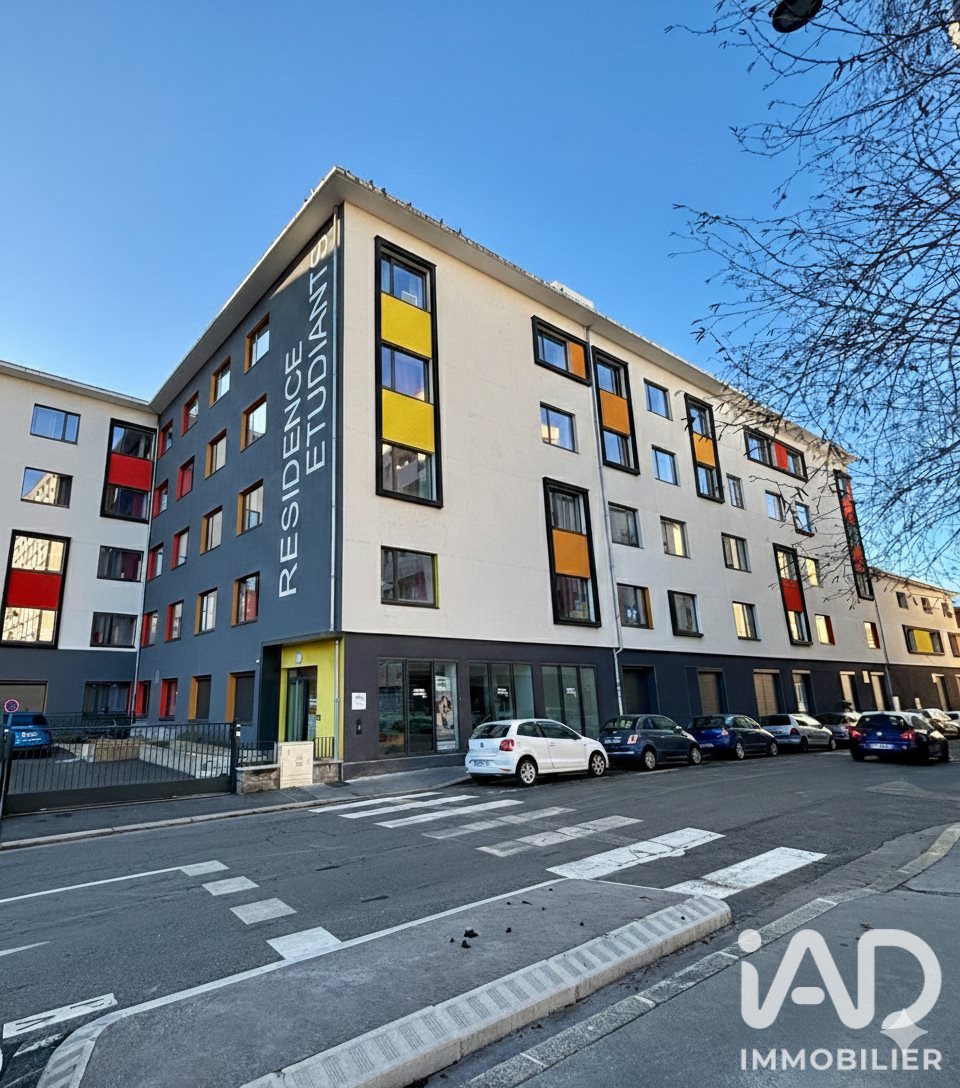 Appartement à vendre, 17m², Saint-Étienne