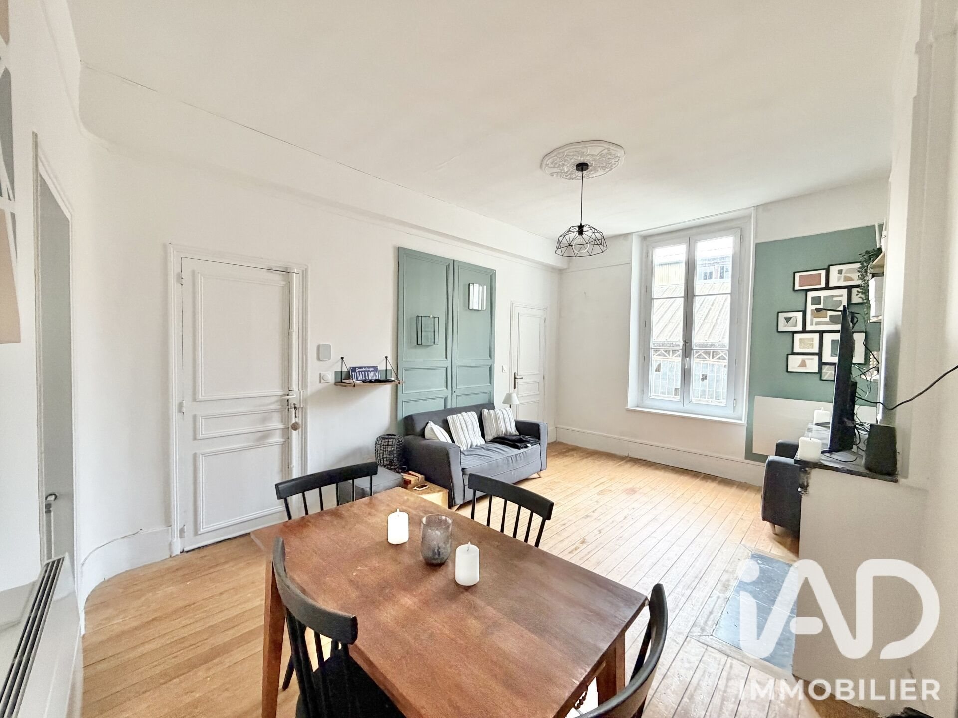 Appartement à vendre, 62m², Meaux