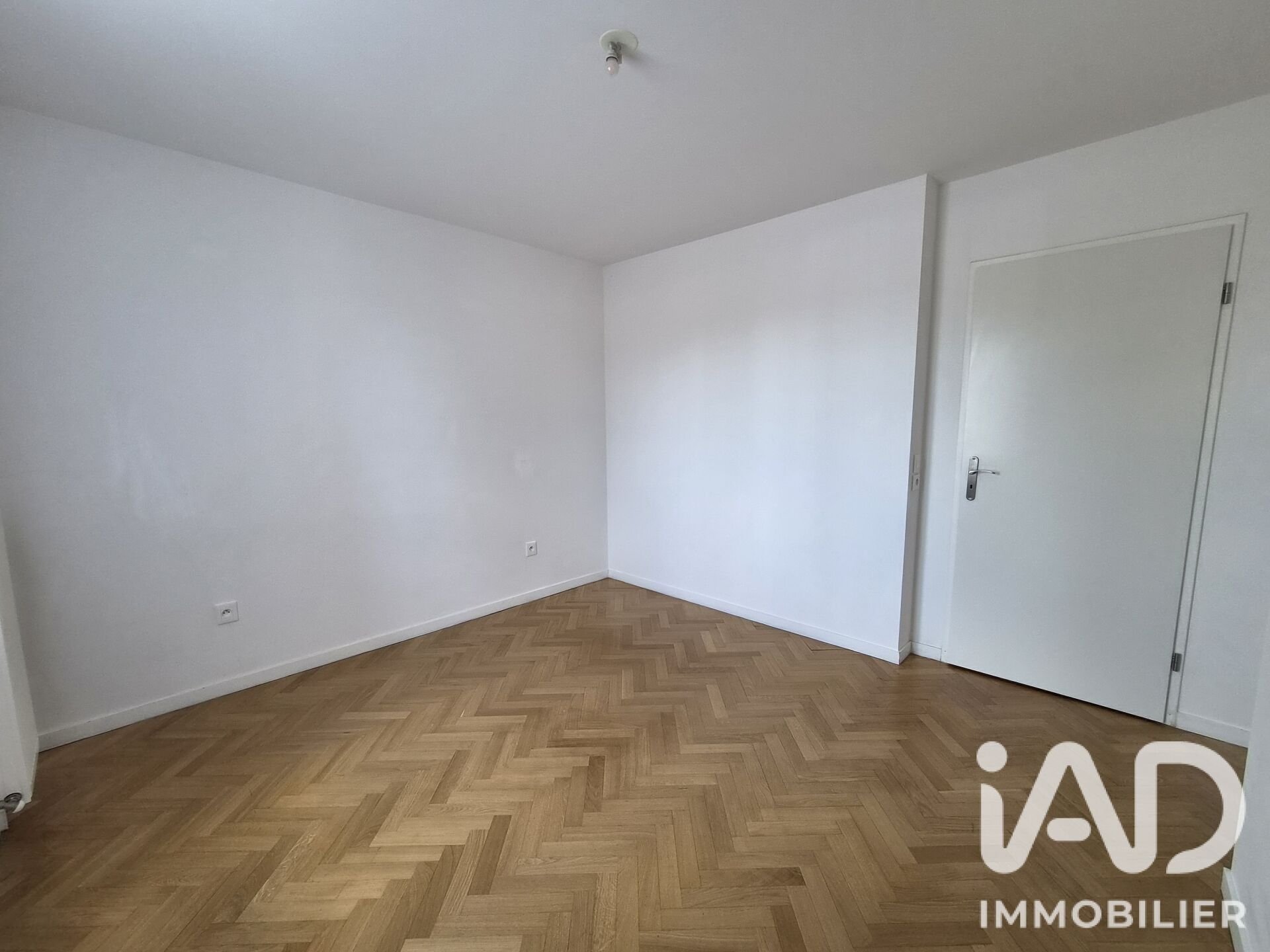 Appartement à vendre, 46m², Serris