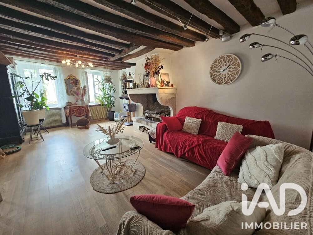 Maison à vendre, 95m², Lizy-sur-Ourcq