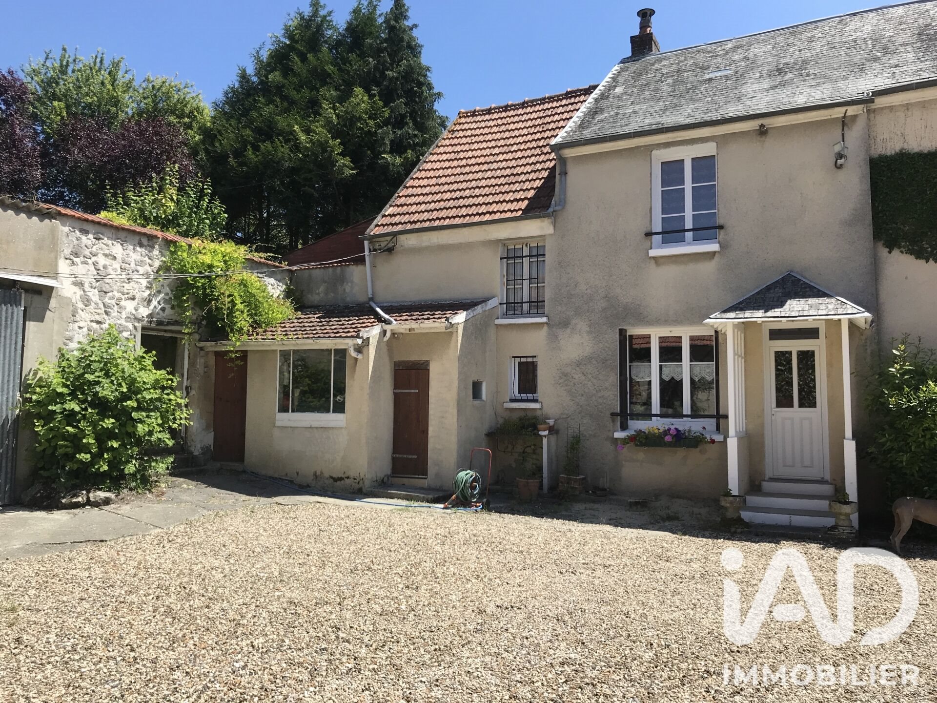 Maison à vendre, 247m², Marcilly