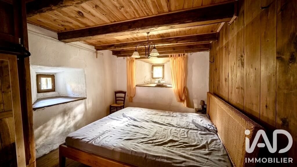 Maison à vendre, 70m², Saint-Jean-Lachalm