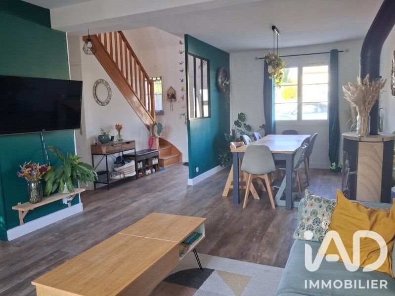 Maison à vendre, 102m², Courçay