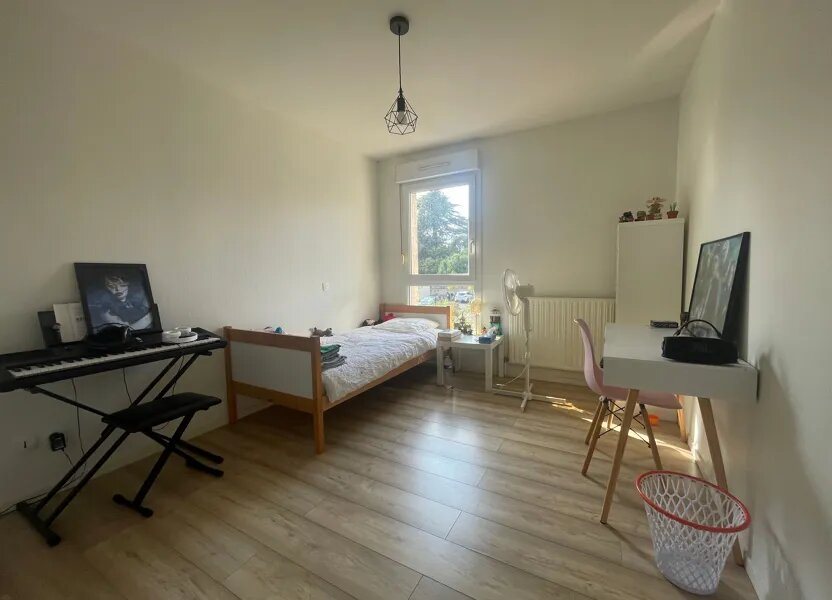 Maison à vendre, 81m², Aucamville