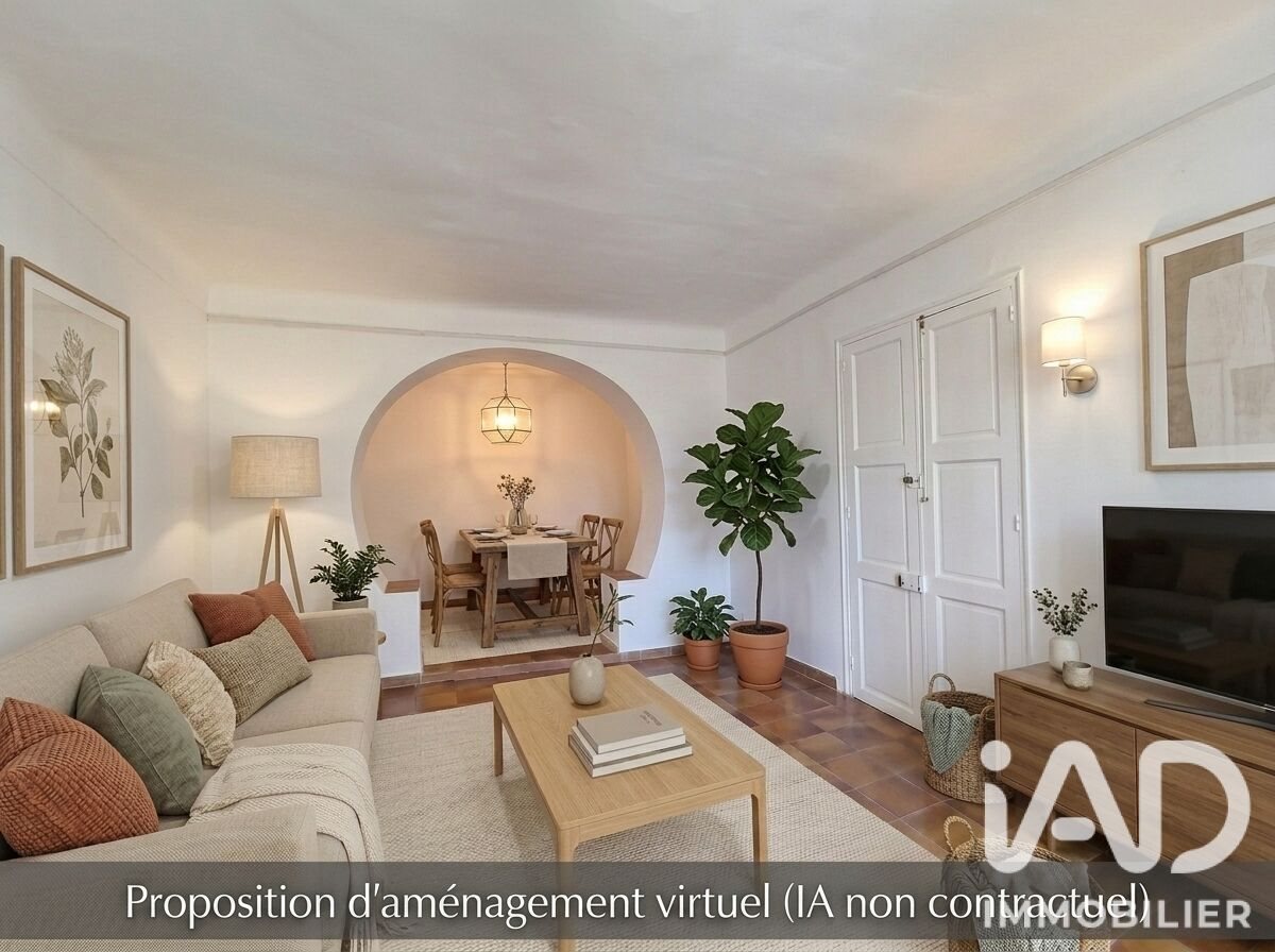 Maison à vendre, 221m², Puget-Ville