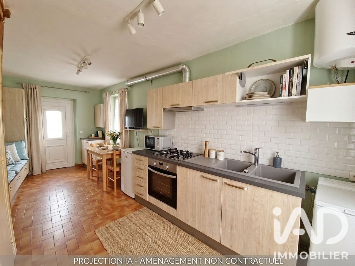 Maison à vendre, 46m², Carnoules