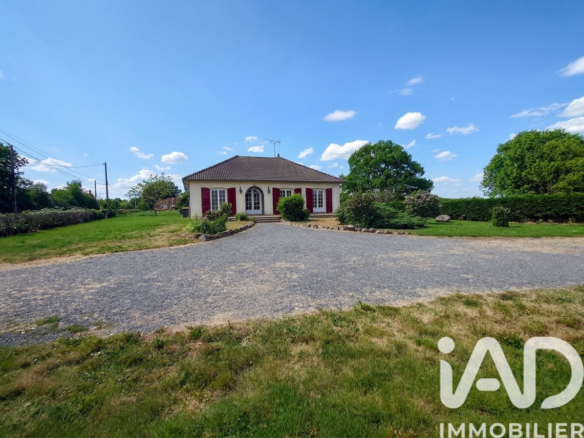 Maison à vendre, 122m², Oradour-Fanais