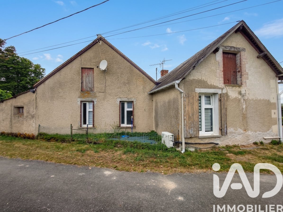 Maison à vendre, 55m², Brigueil-le-Chantre