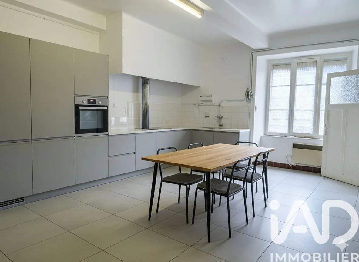 Maison à vendre, 160m², La Porcherie