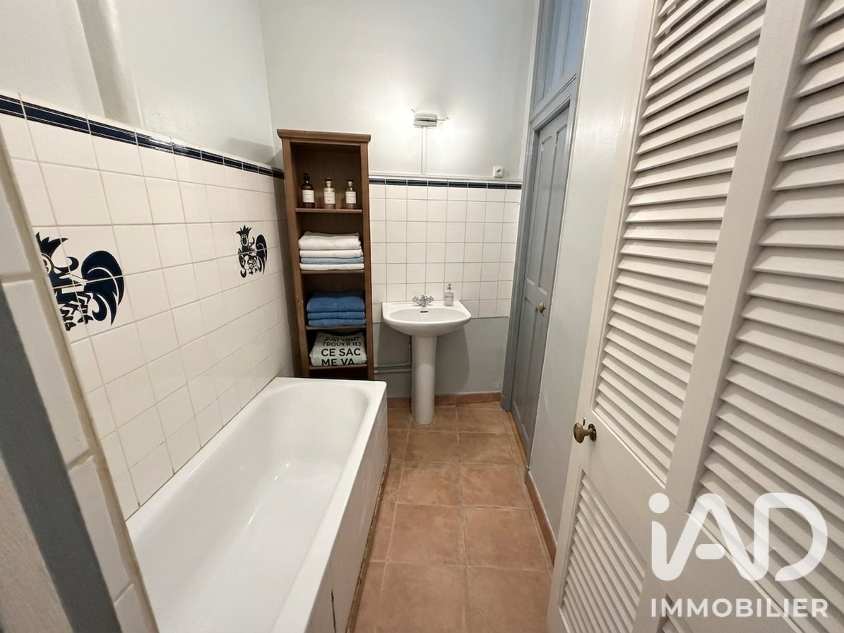 Appartement à vendre, 45m², Joigny