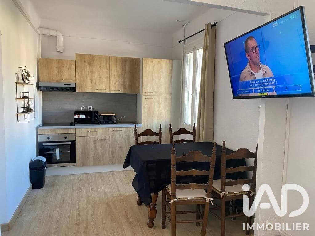 Maison à vendre, 73m², Amélie-les-Bains-Palalda