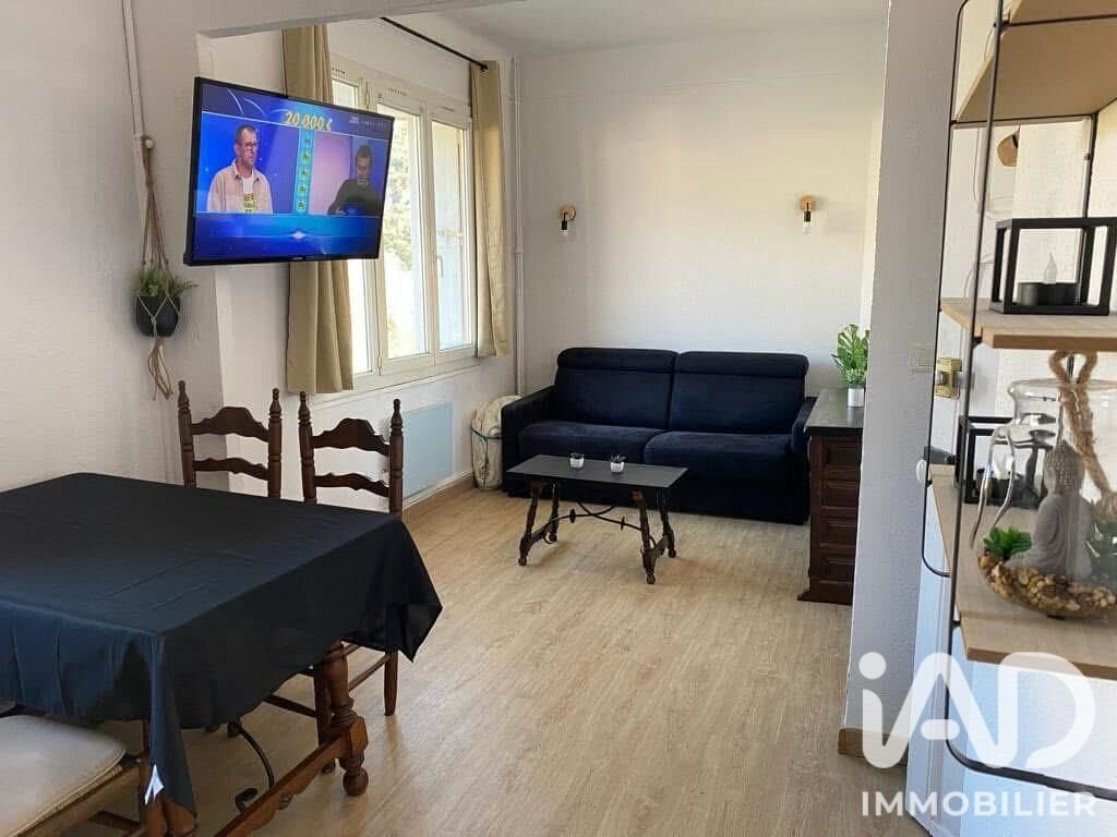 Maison à vendre, 73m², Amélie-les-Bains-Palalda