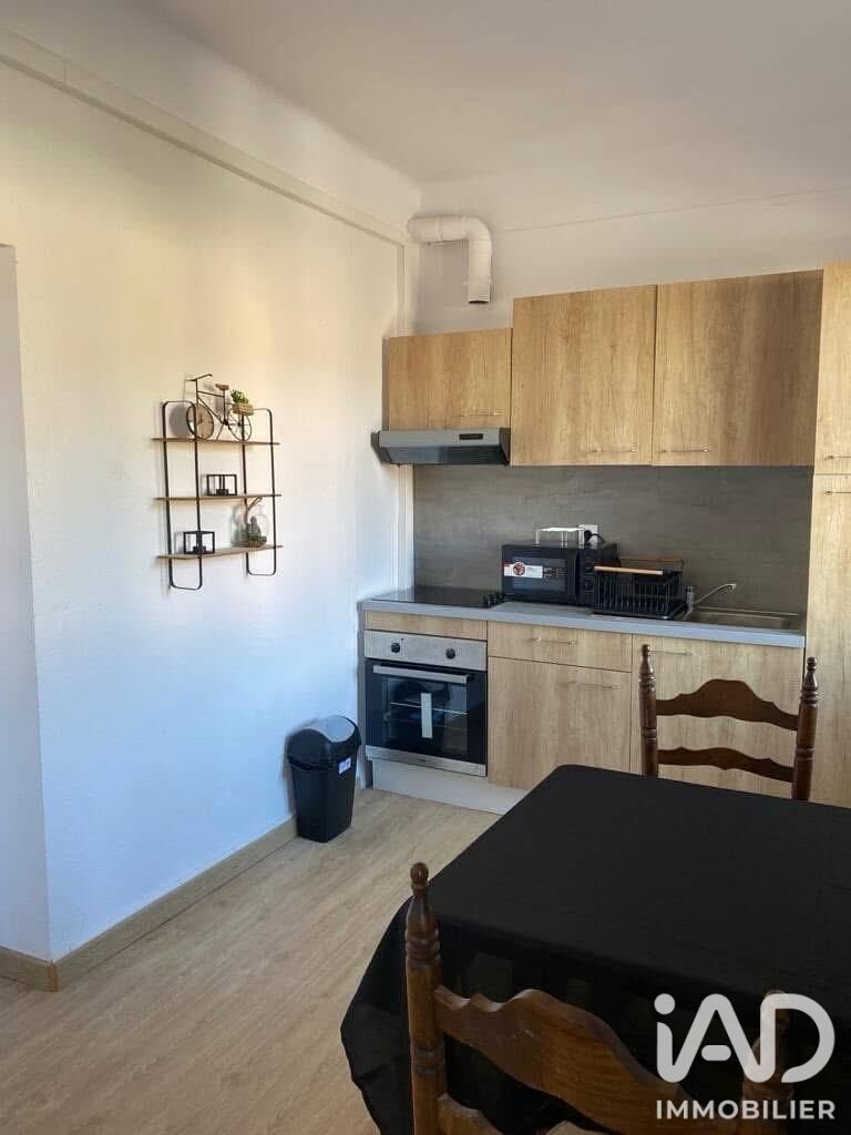 Maison à vendre, 73m², Amélie-les-Bains-Palalda