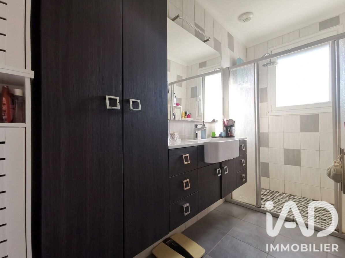 Maison à vendre, 116m², La Ferrière