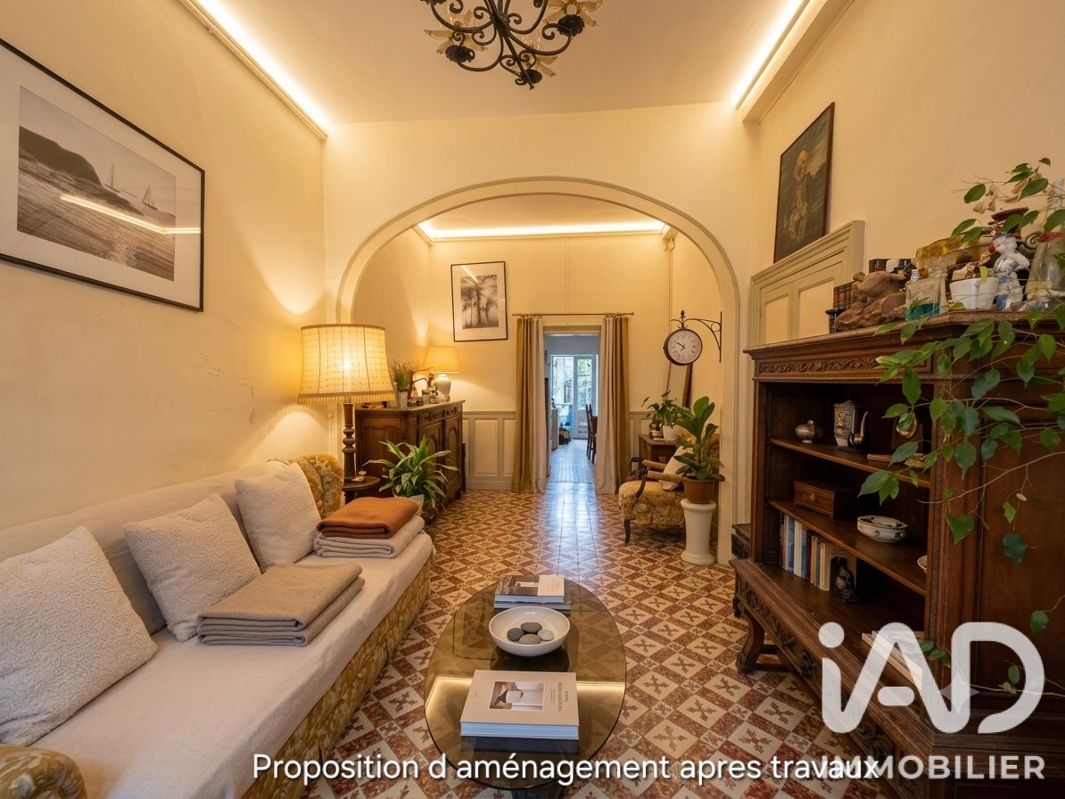 Maison à vendre, 203m², Barsac