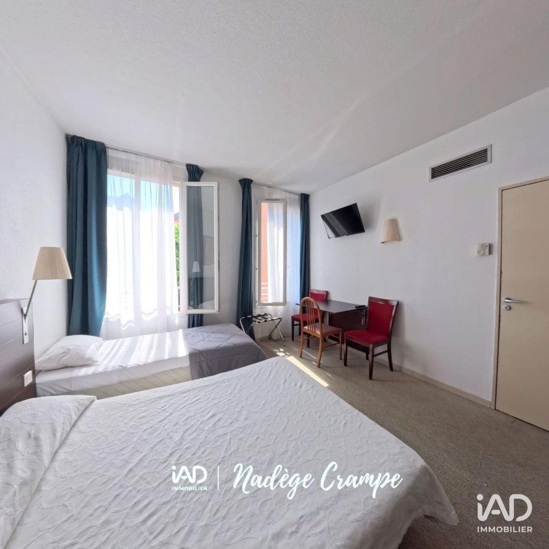 Appartement à vendre, 19m², Lourdes