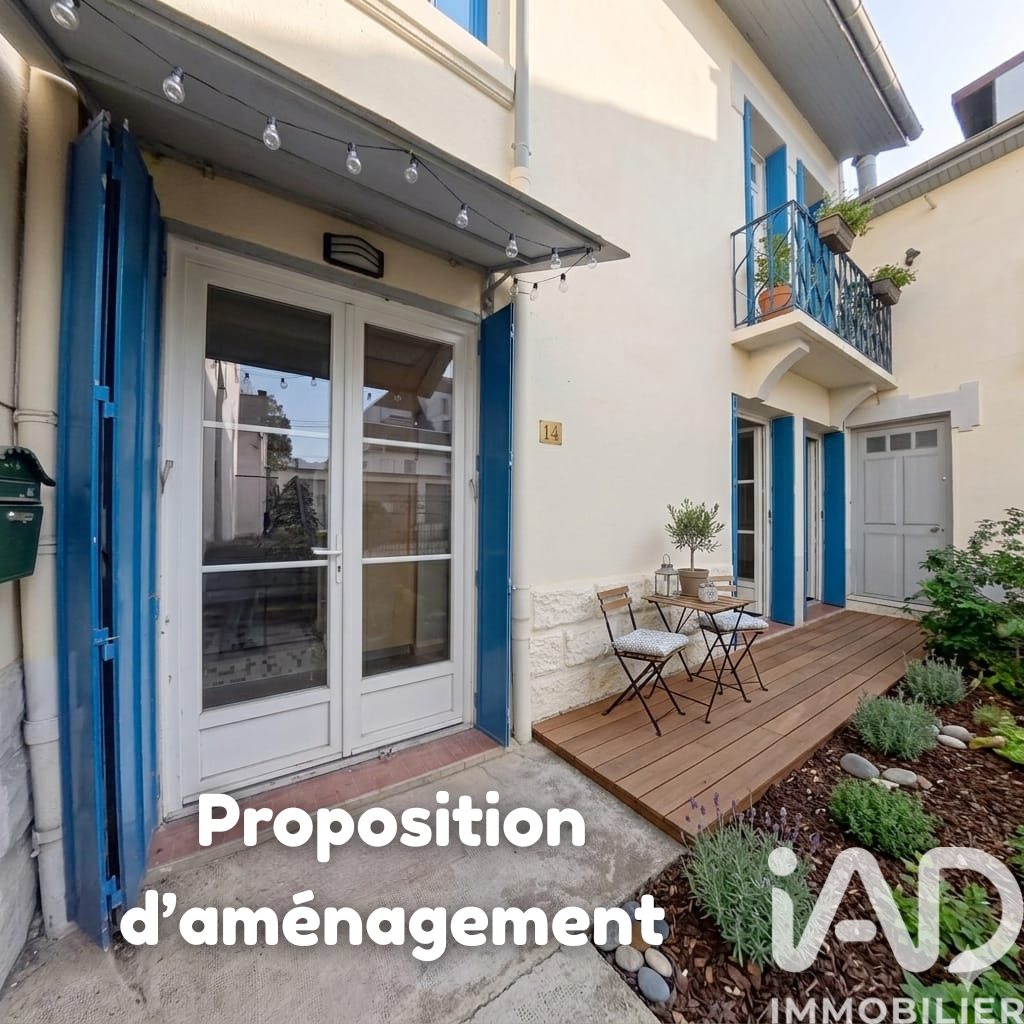 Appartement à vendre, 74m², Lourdes