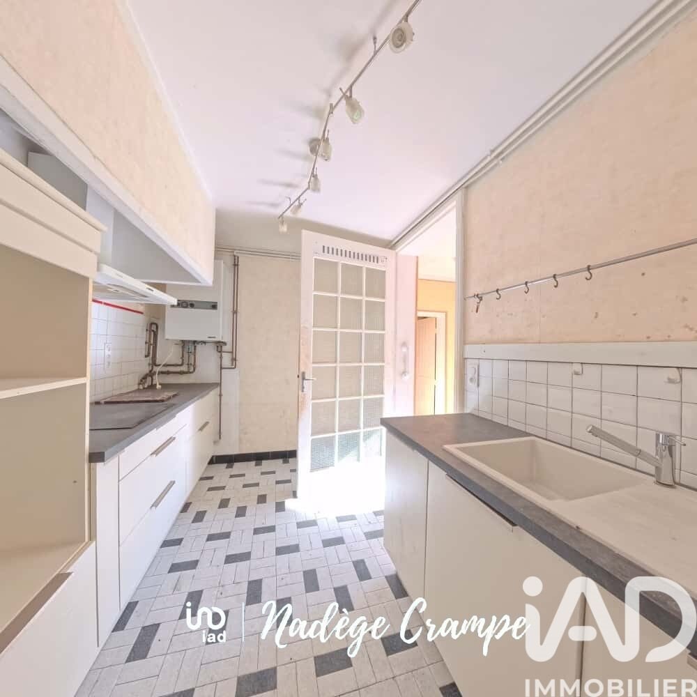 Appartement à vendre, 74m², Lourdes