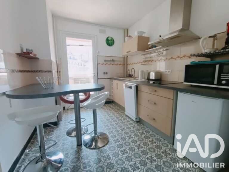 Appartement à vendre, 30m², Vichy