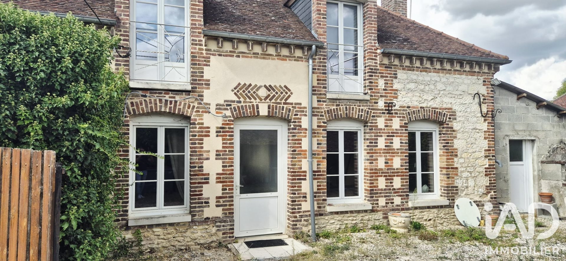 Maison à vendre, 140m², Saint-Germain