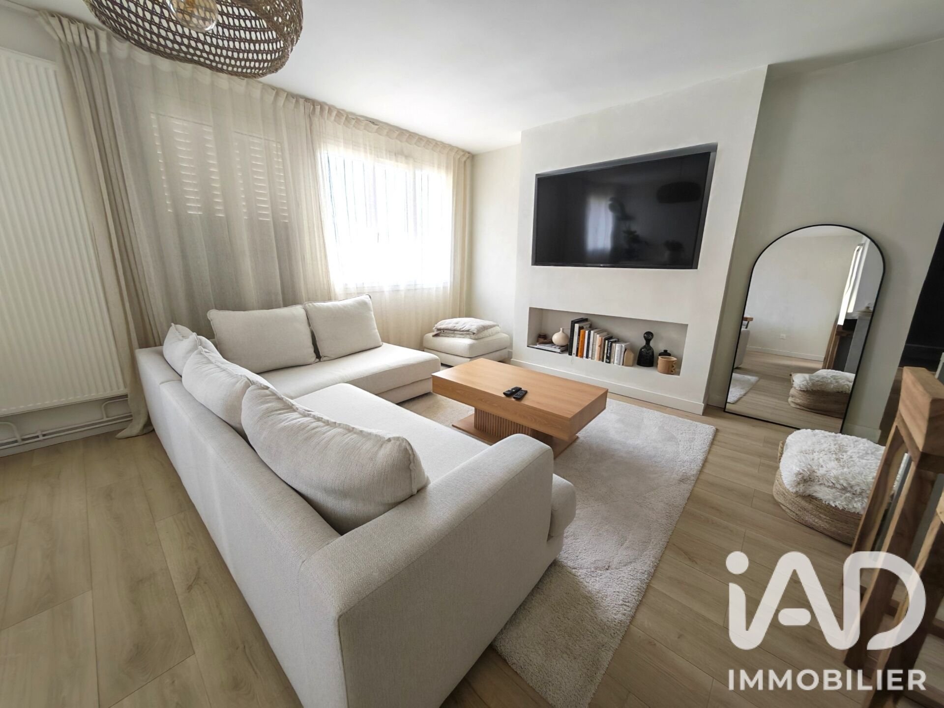 Appartement à vendre, 72m², Gagny