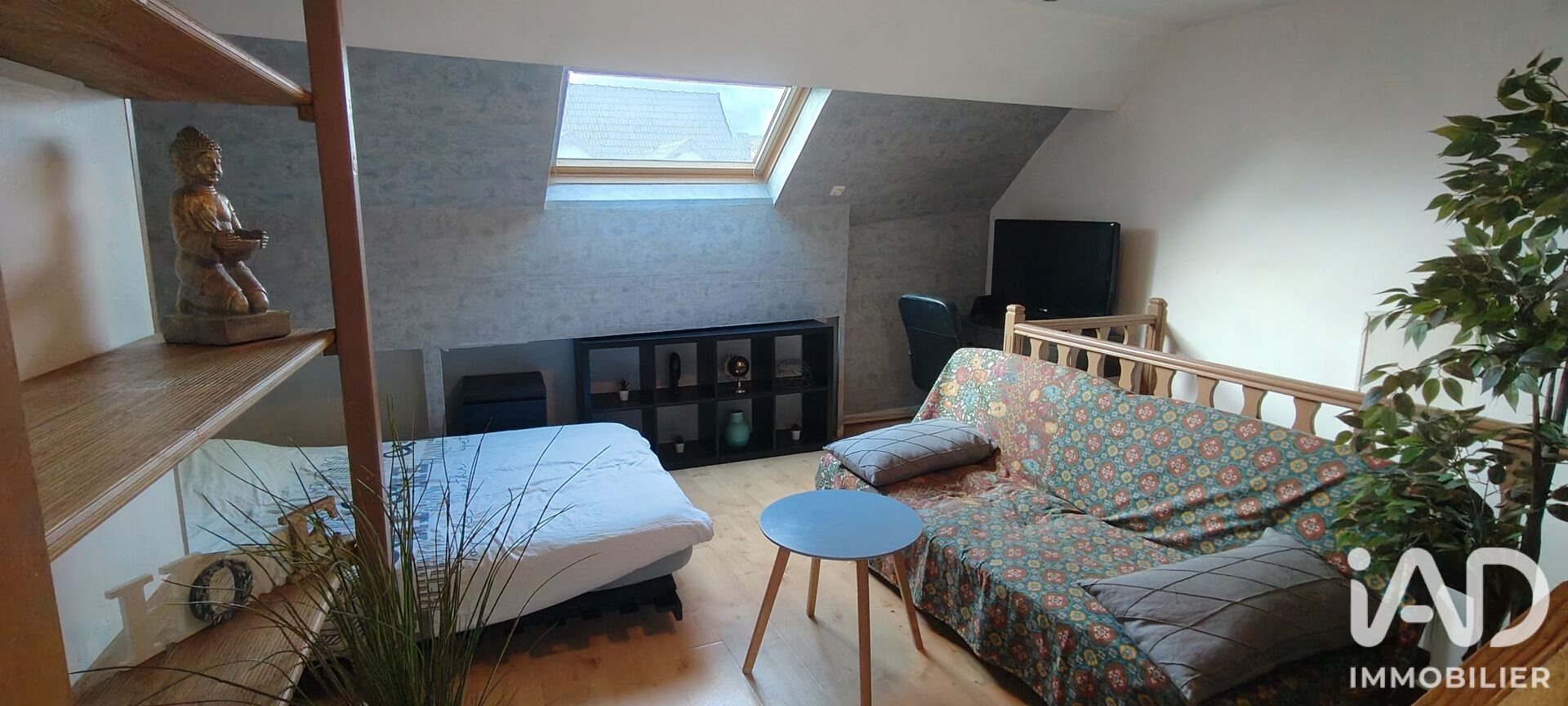 Appartement à vendre, 20m², Gagny