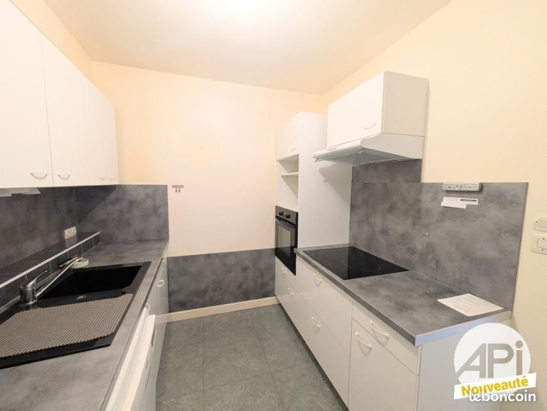 Appartement à vendre, 65m², Andrézieux-Bouthéon