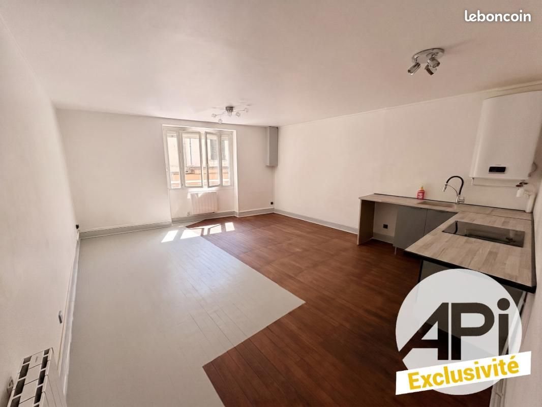 Appartement à vendre, 46m², Givors