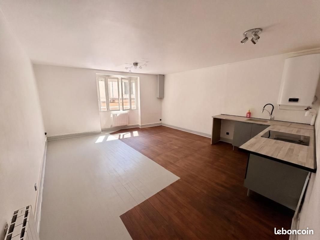 Appartement à vendre, 46m², Givors