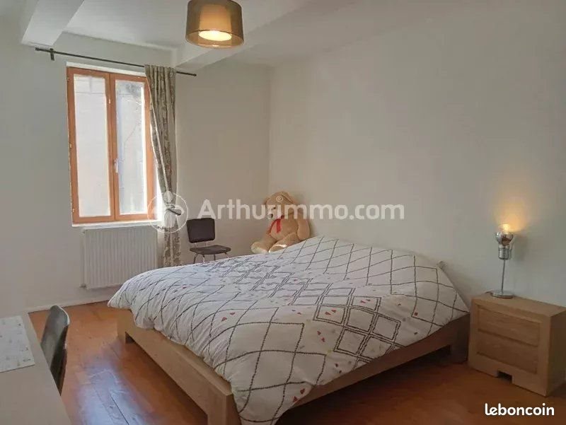 Maison à vendre, 100m², Briatexte