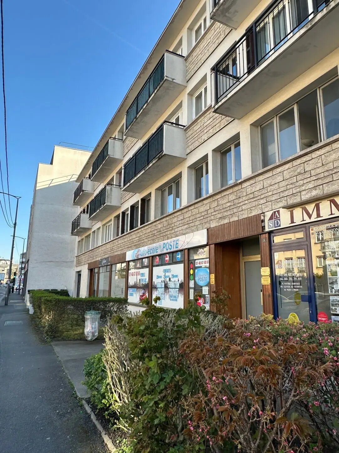 Appartement à vendre, 47m², Le Blanc-Mesnil