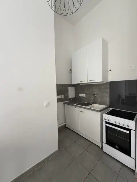 Appartement à vendre, 37m², Le Blanc-Mesnil