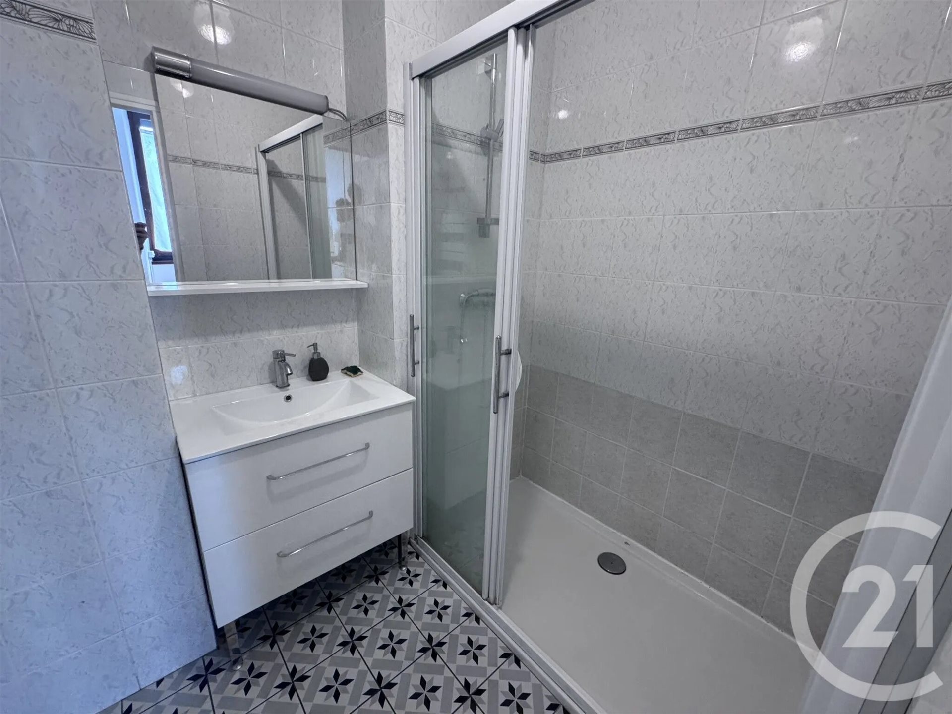 Appartement à louer, 54m², Vaulx-en-Velin