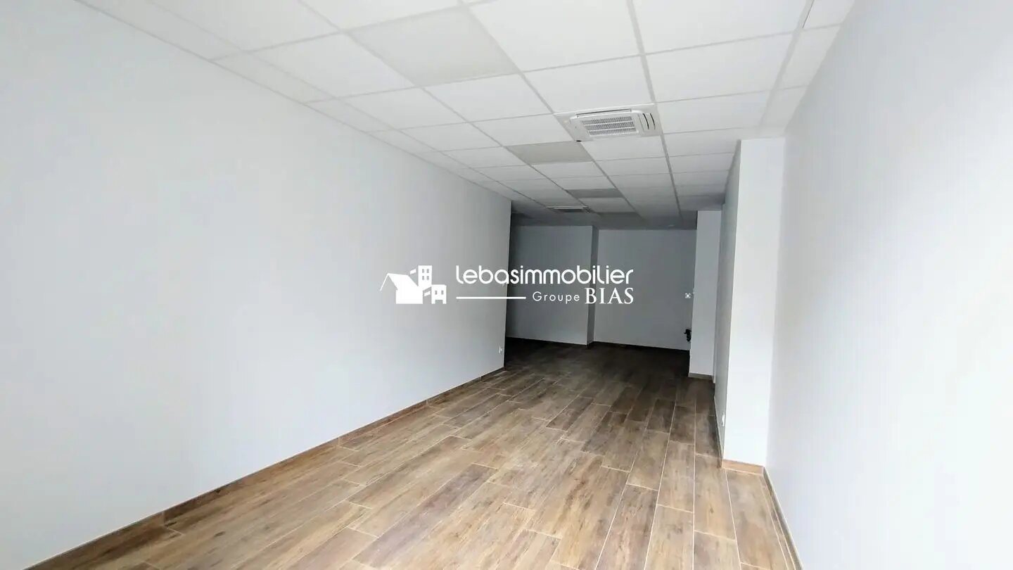 Maison à vendre, 37m², Yerville