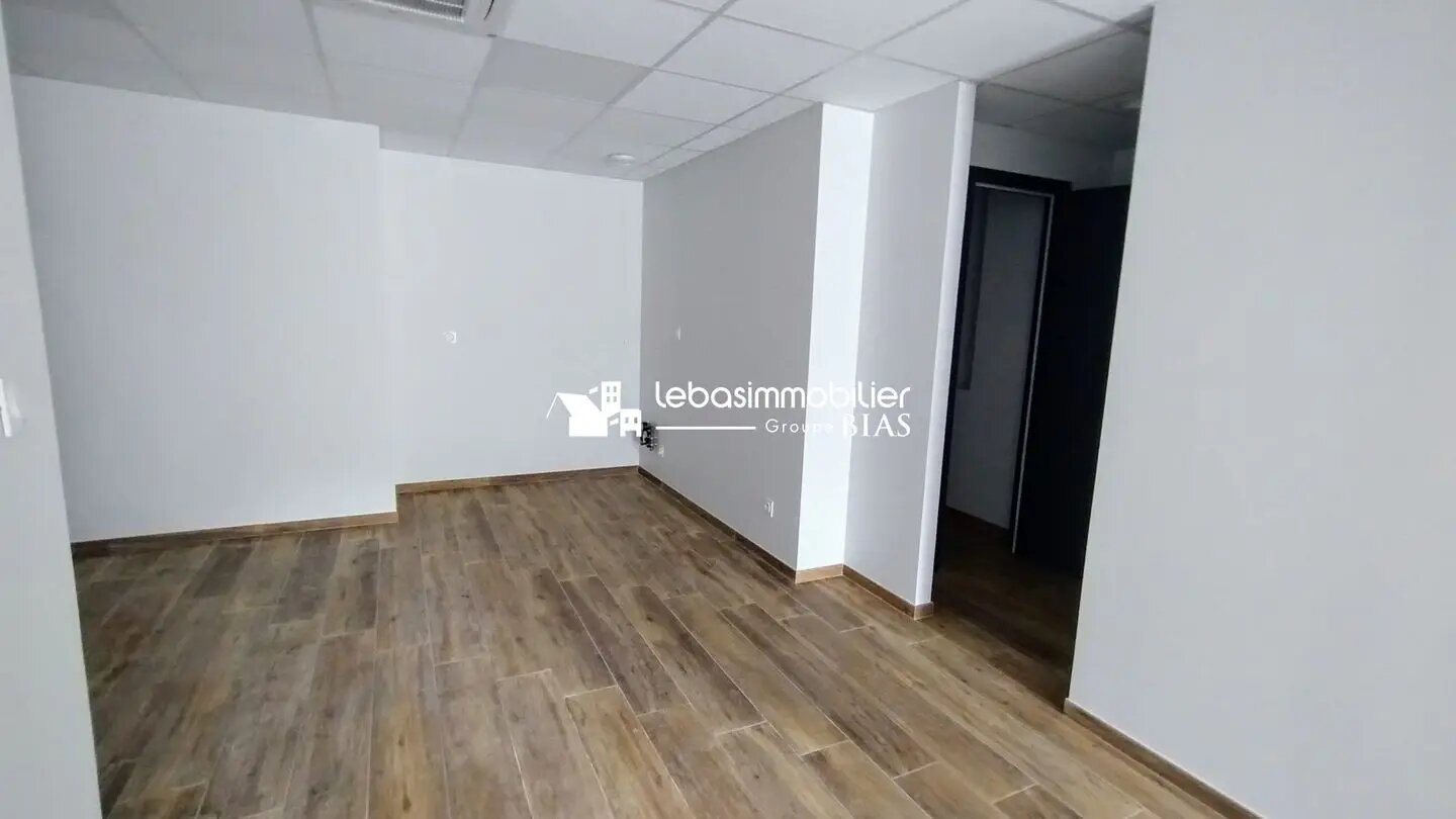 Maison à vendre, 37m², Yerville